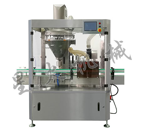 粉劑全自動灌裝機(jī)(塑料瓶裝粉劑、粉末)